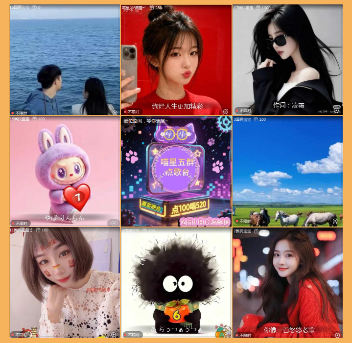 执白🎤V娱热点