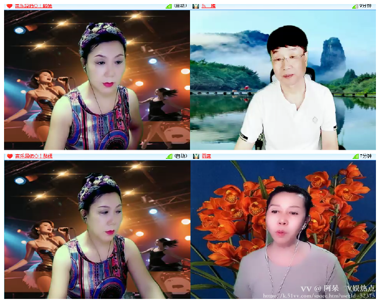 阿呆🎤V娱热点