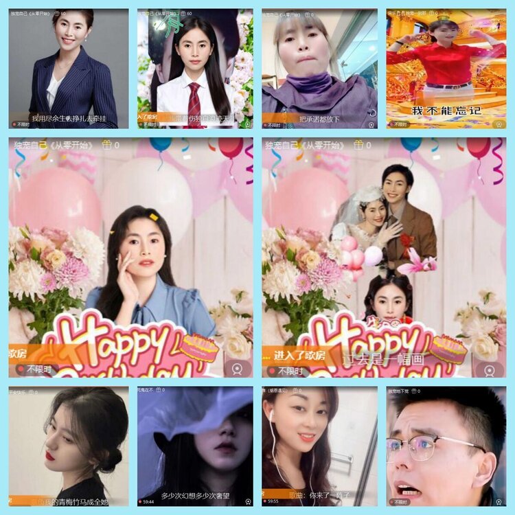 曾经🎤V娱热点