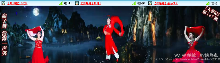 纳兰＿🎤V娱热点