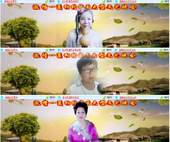 小朵🎤V娱热点