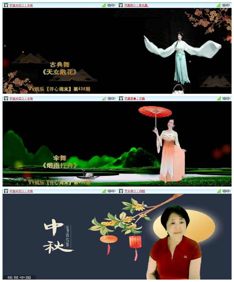 主持-路人