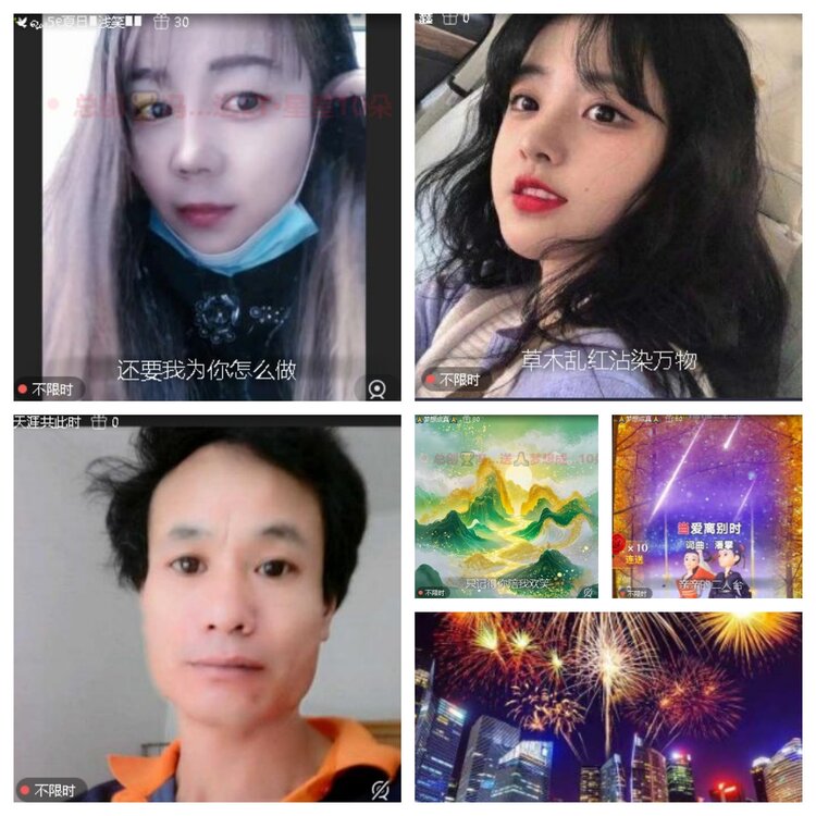 卓然🎤V娱热点