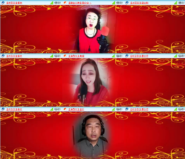 小朵🎤V娱热点