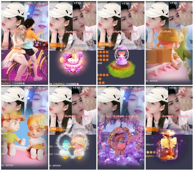 漂泊🎤V娱热点