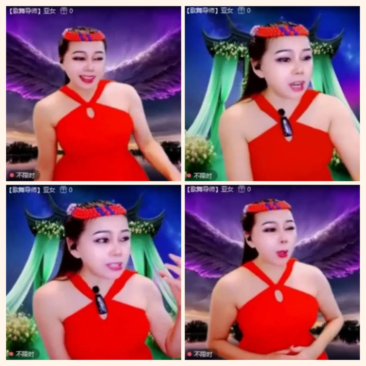 落雪🎤V娱热点