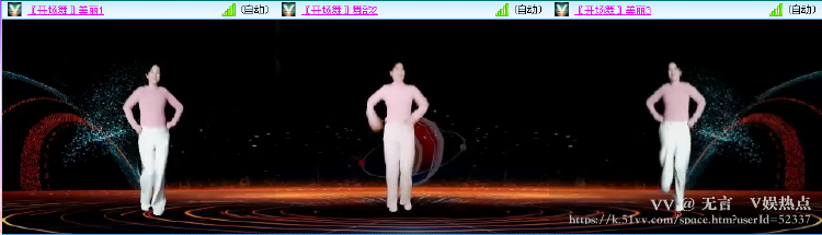 无言🎤V娱热点