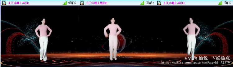 愉悦🎤V娱热点