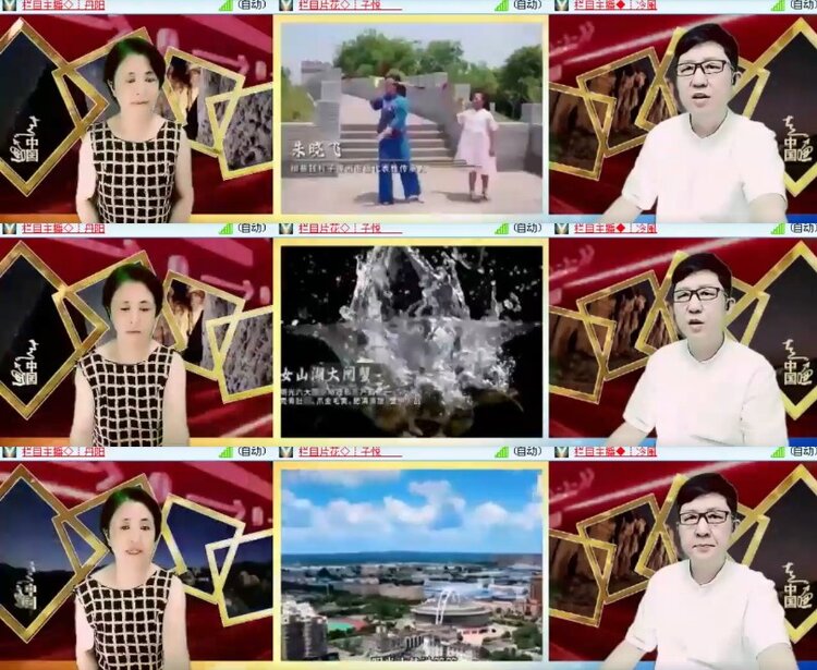 杜影🎤V娱热点