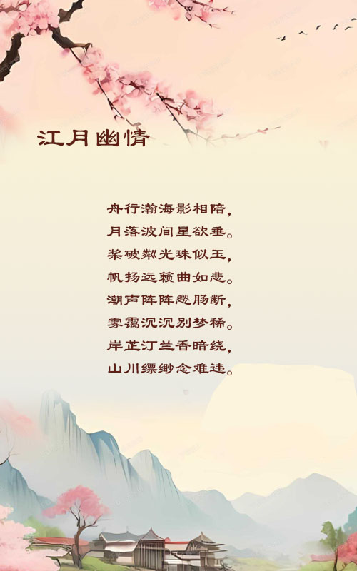 落雪🎤V娱热点