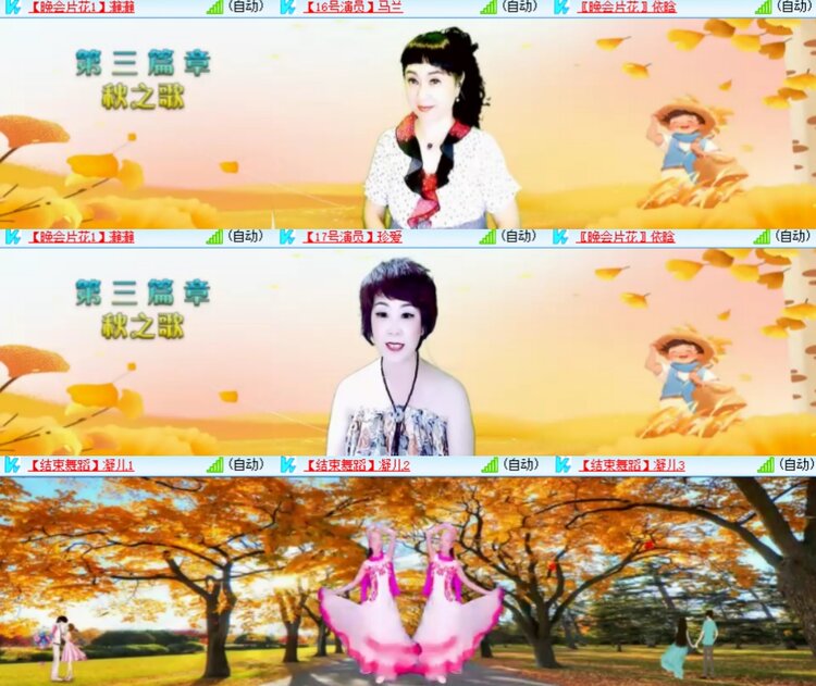 卓然🎤V娱热点