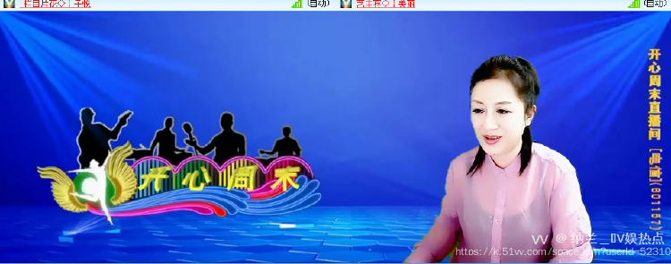纳兰＿🎤V娱热点