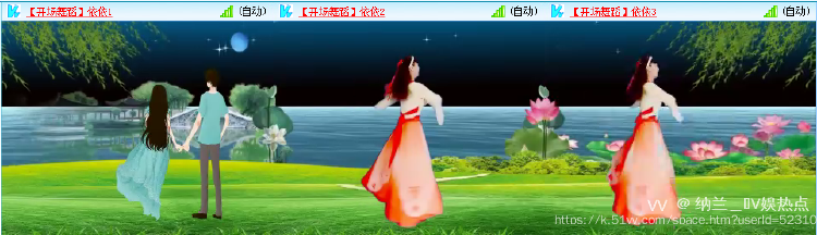 纳兰＿🎤V娱热点