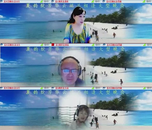 九小九324🎤V娱热点
