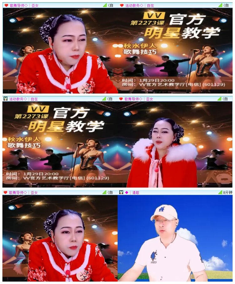 执白🎤V娱热点