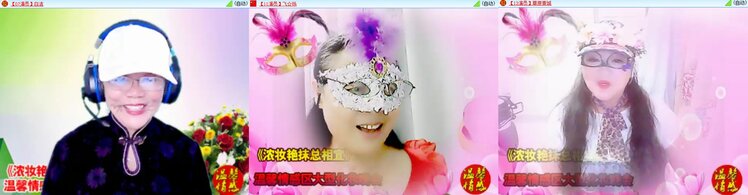 南风🎤V娱热点