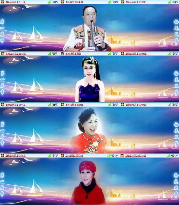 云中云🎤V娱热点