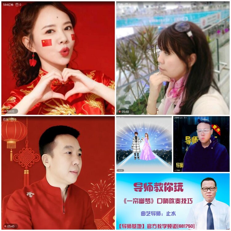 无言🎤V娱热点