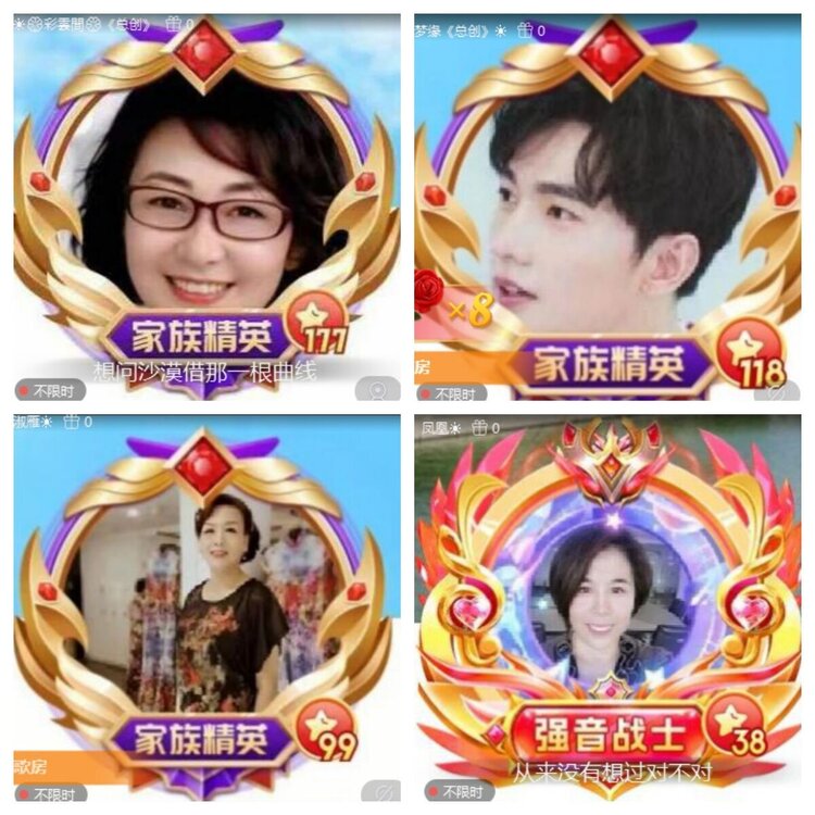 静一静🎤V娱热点