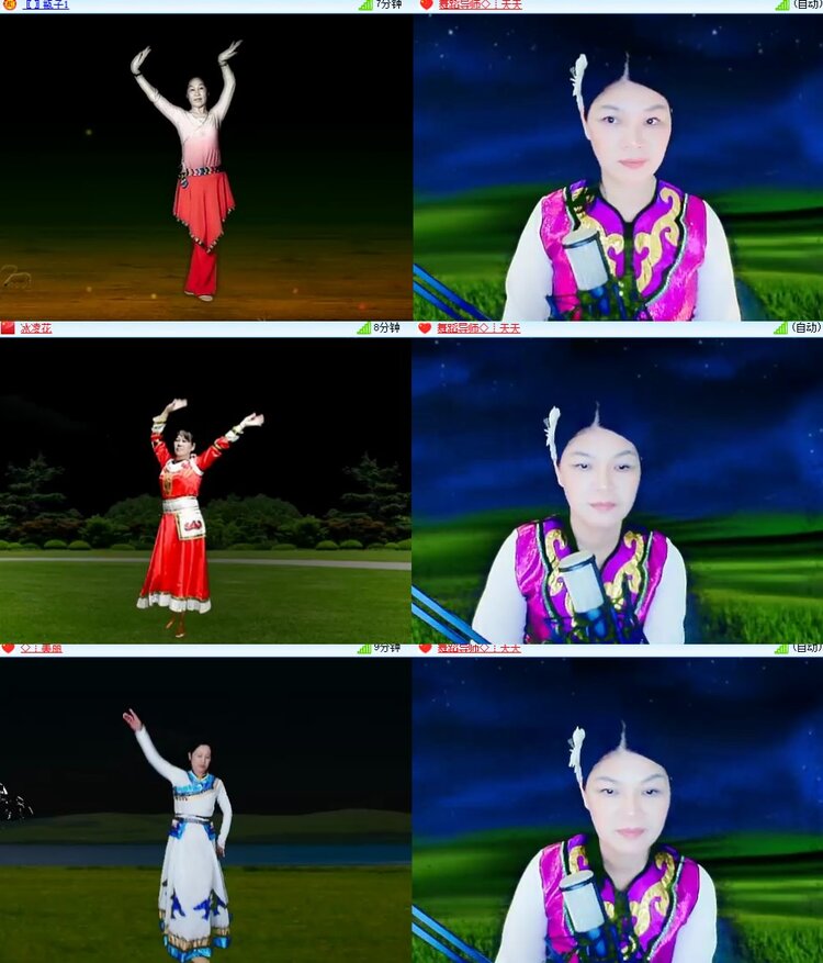 心玫🎤V娱热点