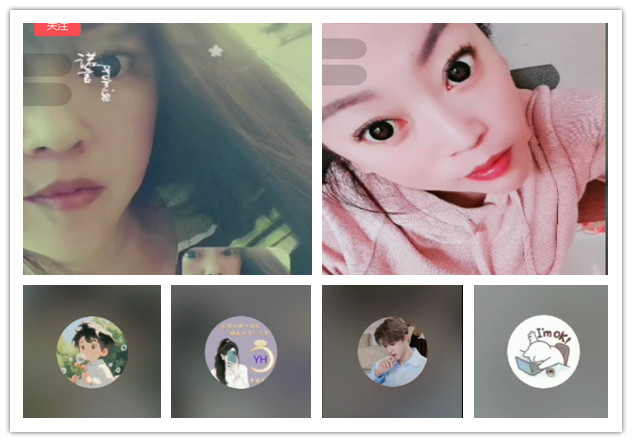 杜影🎤V娱热点