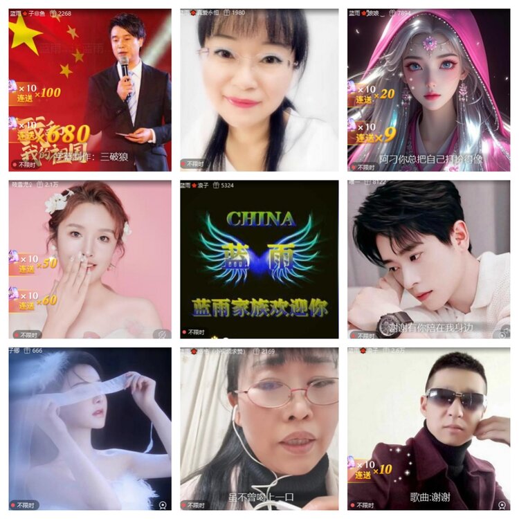 卓然🎤V娱热点