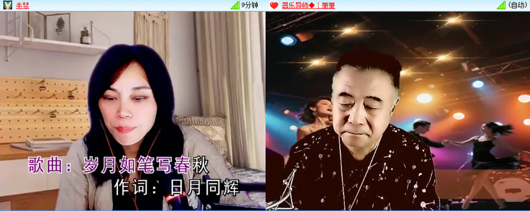 无言🎤V娱热点