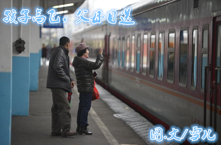 雪儿🎤V娱热点