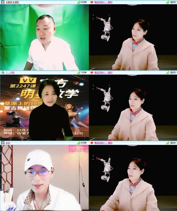 风景🎤V娱热点