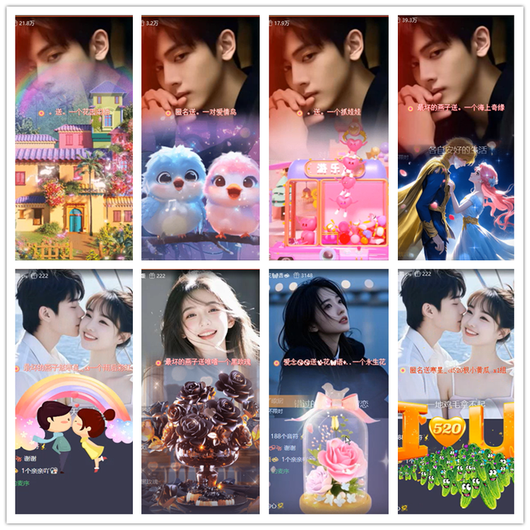 雪儿🎤V娱热点