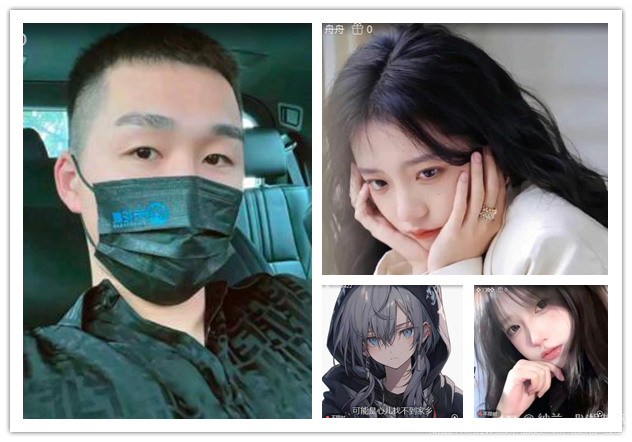 纳兰＿🎤V娱热点