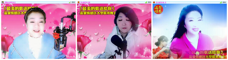 沛滢🎤V娱热点