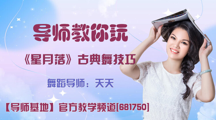 莲叶🎤V娱热点