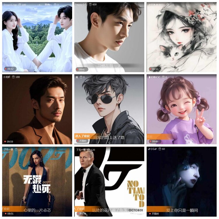 凡人🎤V娱热点