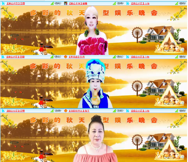 小朵🎤V娱热点