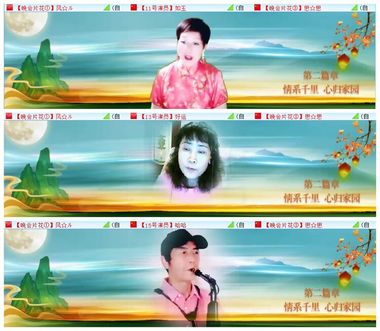 执白🎤V娱热点