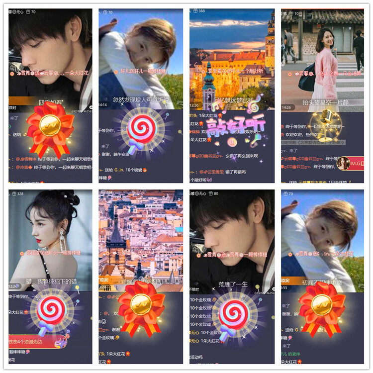 沛滢🎤V娱热点