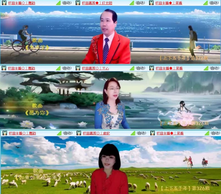 飞沙🎤V娱热点