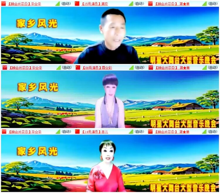 小朵🎤V娱热点