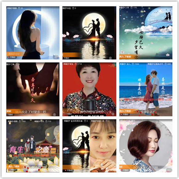 墨馨儿🎤V娱热点