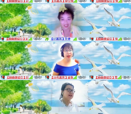 小浅🎤V娱热点