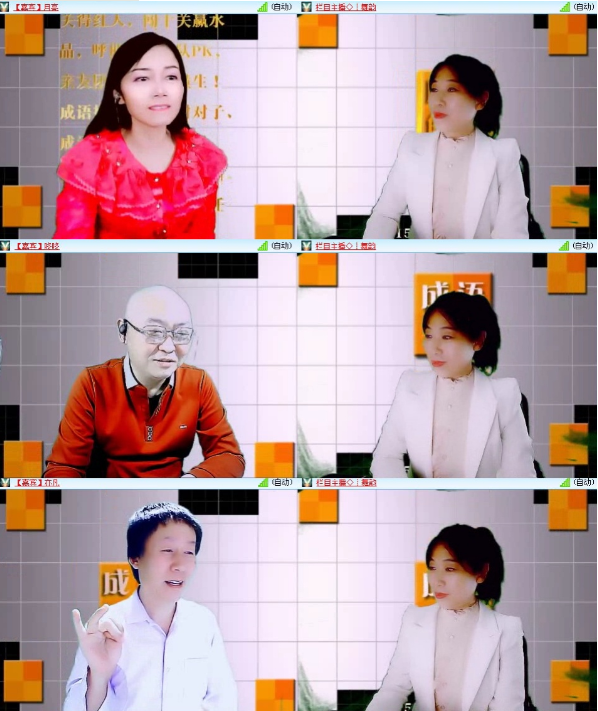 漂泊🎤V娱热点