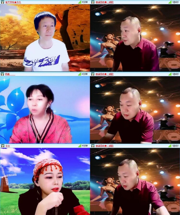 苏苏🎤V娱热点