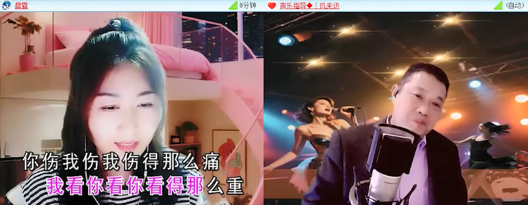 无言🎤V娱热点