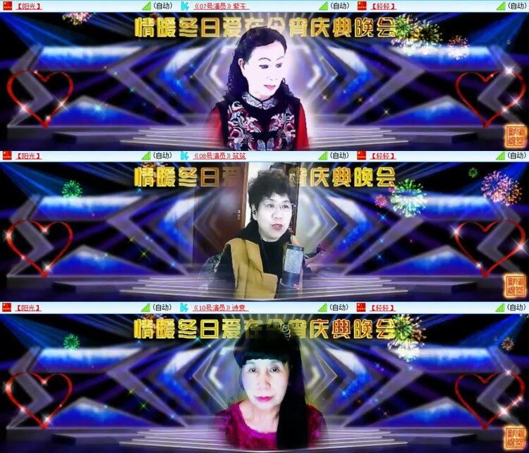 浓茶🎤V娱热点