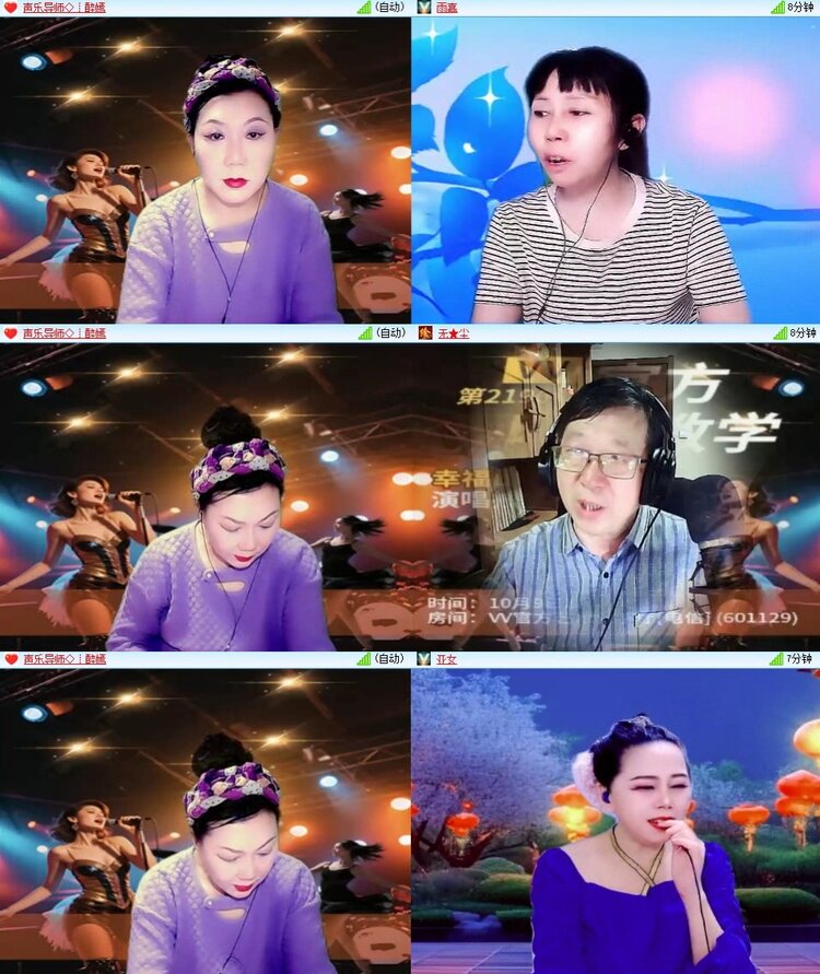 飞翔🎤V娱热点