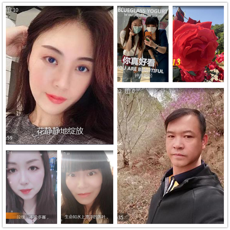 雪儿🎤V娱热点