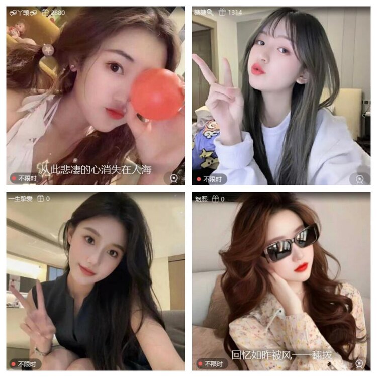 浓茶🎤V娱热点