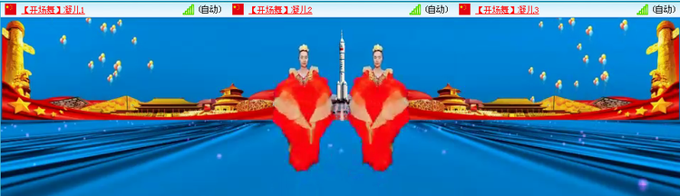 愉悦🎤V娱热点