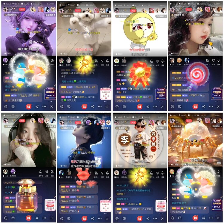 愉悦🎤V娱热点